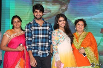 Lakshmi Raave Maa Intiki Movie Audio Launch